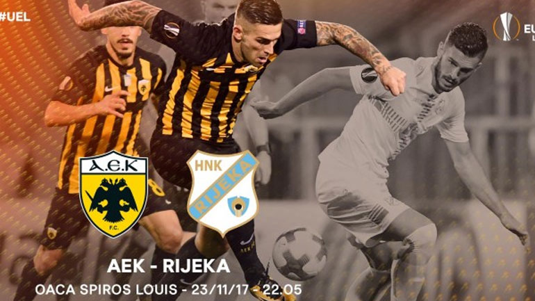ΑΕΚ: Το πρόγραμμα του αγώνα με τη Ριέκα
