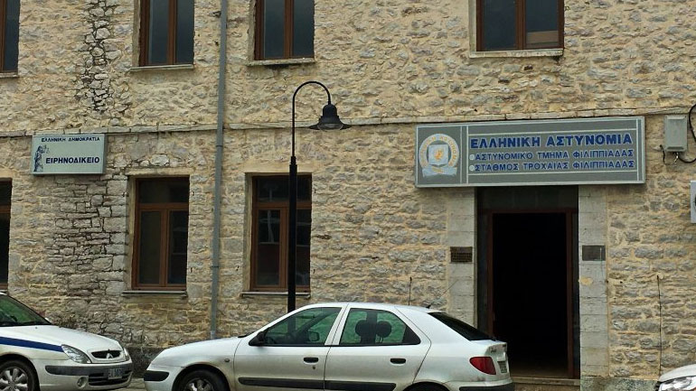 Συλλήψεις για ναρκωτικά στη Φιλιππιάδα