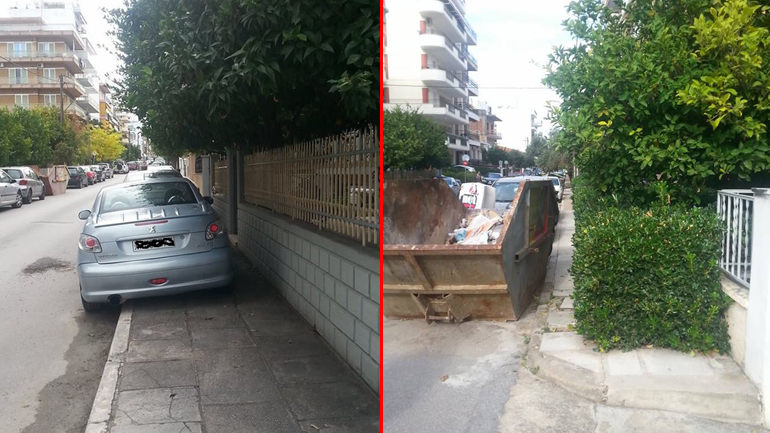 Χαλκίδα: Πόλη για να… περπατάς