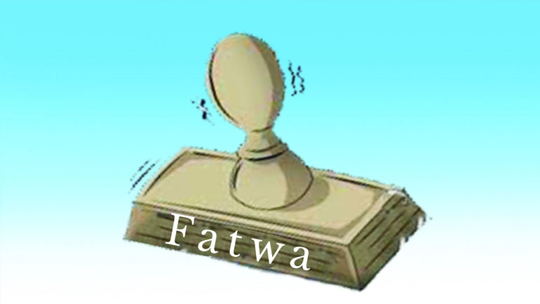 Φατουά αποκαλούνται οι θρησκευτικοί νόμοι που συνήθως προτείνουν μουφτήδες για να διευκρινισθούν ορισμένα θρησκευτικά ζητήματα