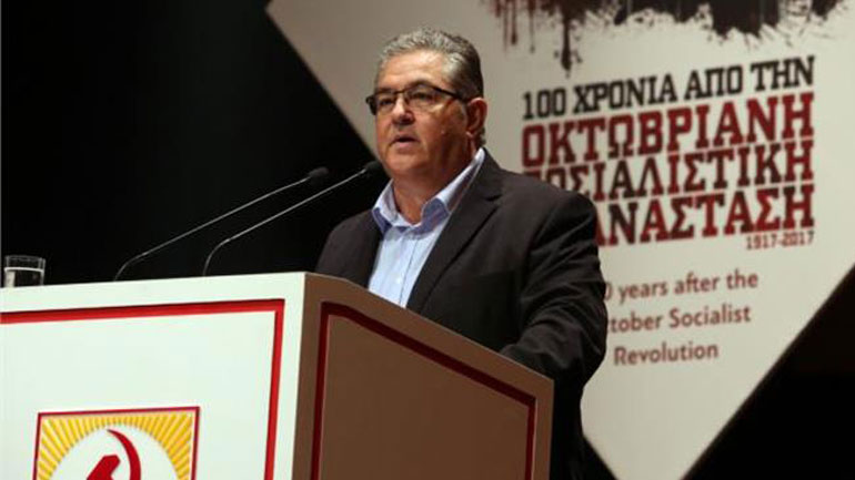 Συνάντηση Κομμουνιστικών και Εργατικών Κομμάτων στην Αθήνα