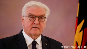 Σταϊνμάγερ