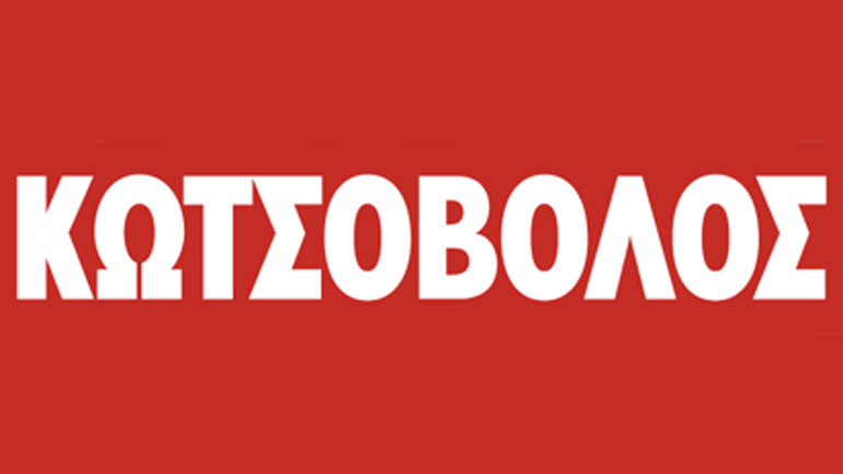 Η Κωτσόβολος δίπλα στις οικογένειες της Μάνδρας