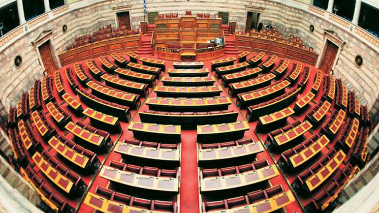 Το απόγευμα κατατίθεται στη Βουλή ο Προϋπολογισμός του 2018