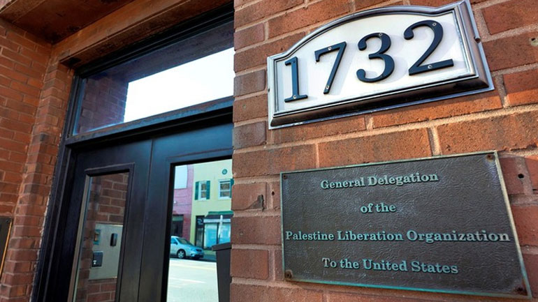 Στέιτ Ντιπάρτμεντ: Η κυβέρνηση Τραμπ θέλει το γραφείο της ΟΑΠ στην Ουάσινγκτον να παραμείνει ανοικτό