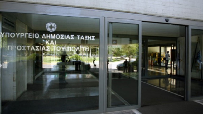 Δυσφορία εκφράζει το υπ. Προστασίας του Πολίτη για τους ελέγχους των Γερμανών σε Έλληνες ταξιδιώτες