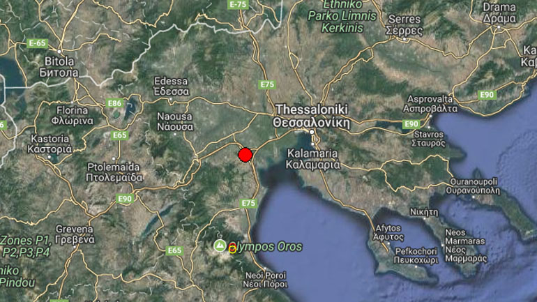 Σεισμική δόνηση 3,4 Ρίχτερ δυτικά της Θεσσαλονίκης