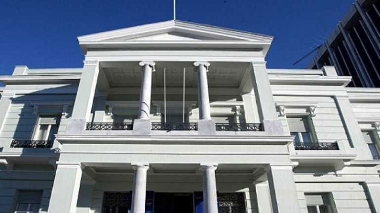 Έκκληση ΥΠΕΞ στην αντιπολίτευση για υπευθυνότητα σχετικά με τη δημοσίευση απόρρητου υλικού