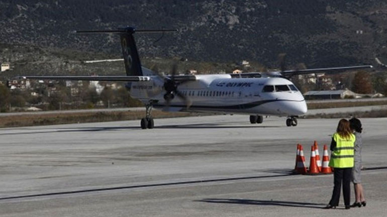 Αεροπορική σύνδεση των Ιωαννίνων με την Λάρνακα, από τον Φεβρουάριο Αεροπορική σύνδεση των Ιωαννίνων με την Λάρνακα, από τον Φεβρουάριο