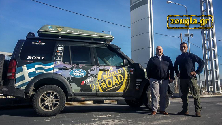 Πωλείται στην Ελλάδα το Land Rover που έκανε τον γύρο του κόσμου! Πωλείται στην Ελλάδα το Land Rover που έκανε τον γύρο του κόσμου!
