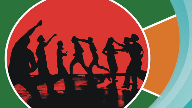 «Μη γαληνεύεις, καρδιά μου. Τραγούδα: Ποιητές της Οκτωβριανής Επανάστασης» στη Ζώγια