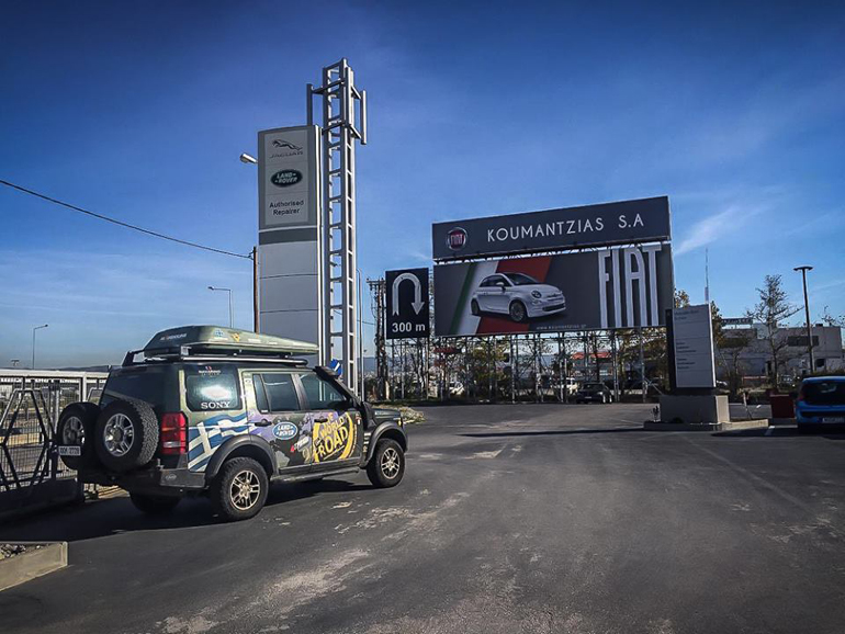 Το αυτοκίνητο πωλείται στη Θεσσαλονίκη και συγκεκριμένα στη Land Rover Κουμαντζιάς