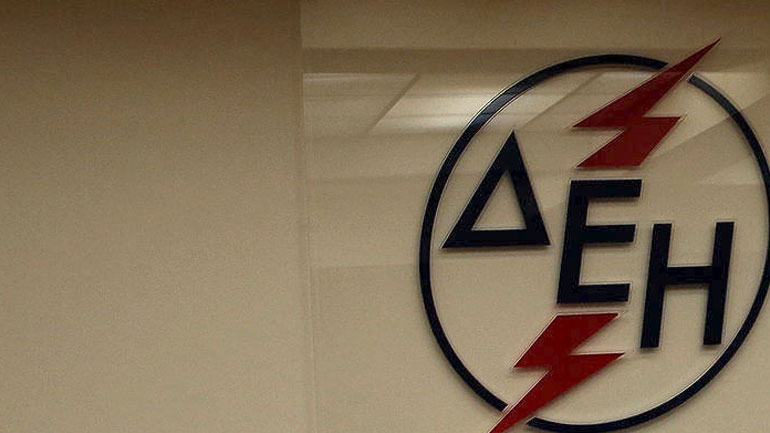 ΥΠΕΝ: Άμεσο κλείσιμο της διαπραγμάτευσης για τις λιγνιτικές μονάδες της ΔΕΗ