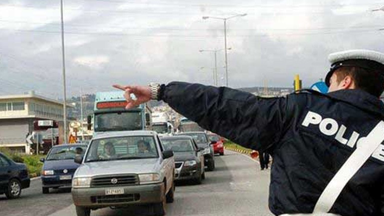 Περιορισμοί στην κυκλοφορία οχημάτων στη Νέα Πέραμο από 23/11