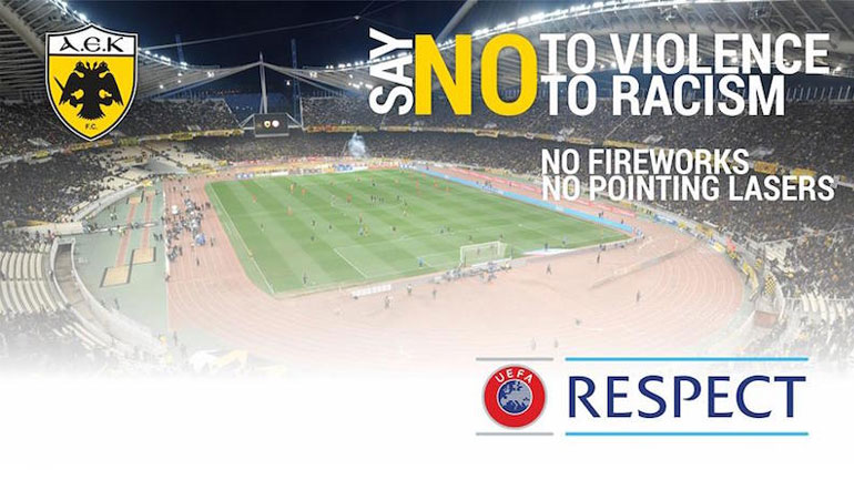 ΠΑΕ ΑΕΚ: «Στηρίζουμε την ομάδα και δείχνουμε αψεγάδιαστη συμπεριφορά με Ριέκα»