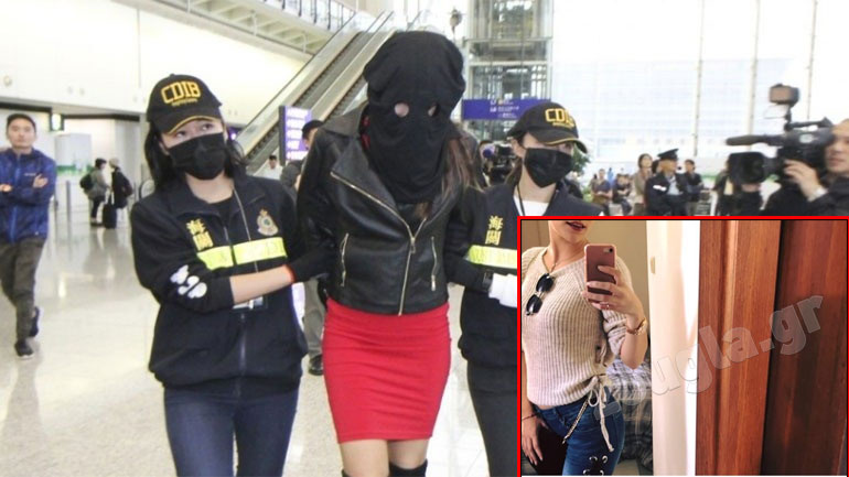 Από τη Μυτιλήνη και κόρη αστυνομικού η 19χρονη που συνελήφθη στο Χονγκ Κονγκ