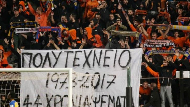 Φίλαθλος του ΑΠΟΕΛ ζητεί συγγνώμη από τον ελληνικό λαό για το χουντικό πανό