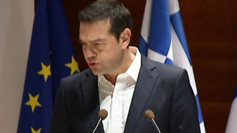 Τσίπρας: O σεβασμός των θεμελιωδών δικαιωμάτων αποτελεί ακρογωνιαίο λίθο του οικοδομήματος της EE