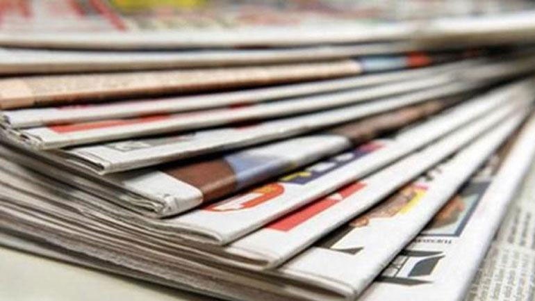 Τα πρωτοσέλιδα των εφημερίδων της Παρασκευής