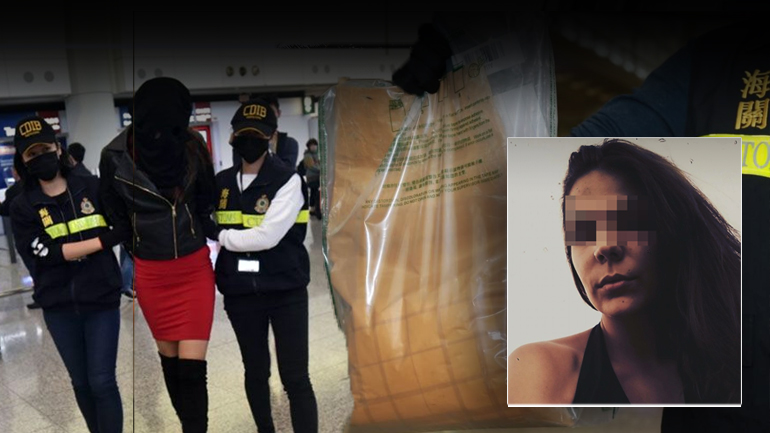 Σε φυλακές ανηλίκων του Χονγκ Κονγκ η 19χρονη