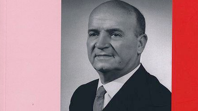 Η βιογραφία του Ηλία Ηλιού κυκλοφόρησε από τις εκδόσεις του Ιδρύματος της Βουλής Η βιογραφία του Ηλία Ηλιού κυκλοφόρησε από τις εκδόσεις του Ιδρύματος της Βουλής