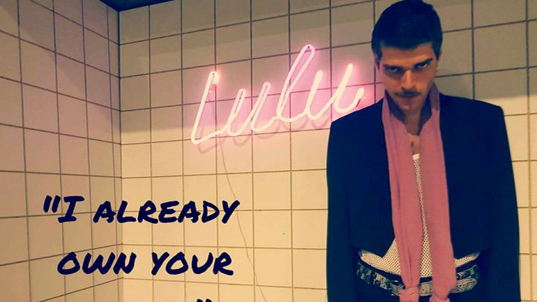 «Lulu» στο Bios Main