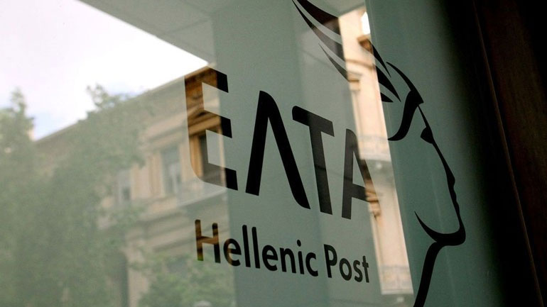 Απάτη σε πρακτορείο των ΕΛΤΑ σε περιοχή του Τυρνάβου