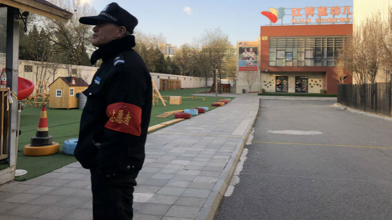 Κίνα: Συνελήφθησαν δύο εκπαιδευτικοί για κακοποίηση παιδιών σε παιδικό σταθμό του Πεκίνου