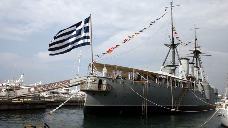 Το Θωρηκτό «Γ. ΑΒΕΡΩΦ» τιμήθηκε με το βραβείο «Πλοίο του έτους 2017»