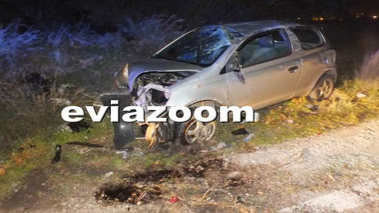 Εύβοια: Σφοδρό τροχαίο στη Γλύφα Χαλκίδας