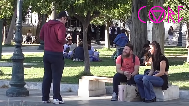 Astathios: Παρεξήγηση, δεν είμαι γκέι!