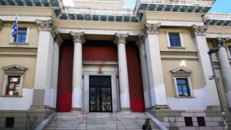 Ποιοι εκλέγονται στο νέο Δ.Σ. του Δικηγορικού Συλλόγου Πατρών