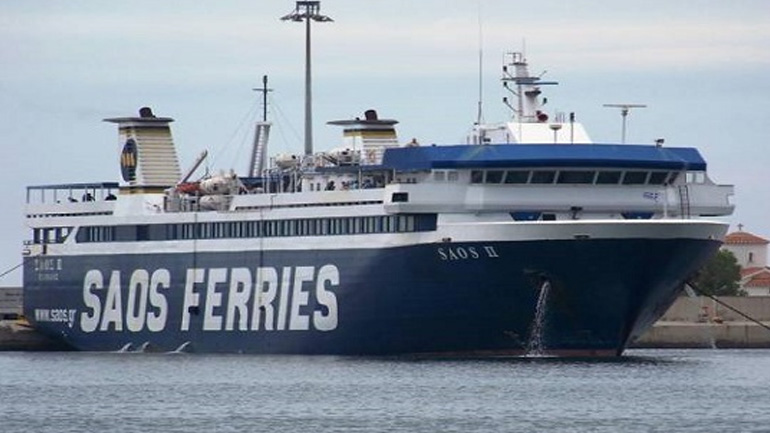 Νέα αναβολή της ακινησίας του «ΣΑΟΣ ΙΙ»