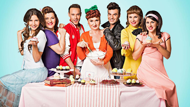 «Δουλειές με φούντες» στον Πολυχώρο Αθηναΐς