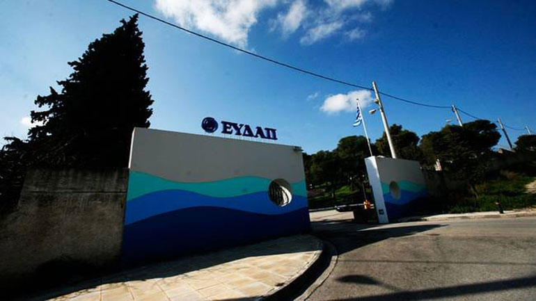 Έκδοση ειδικών λογαριασμών της ΕΥΔΑΠ για τους μη βλέποντες καταναλωτές