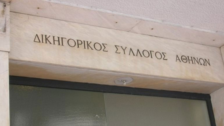 Στον β΄ γύρο των εκλογών στον ΔΣΑ οι Δ. Βερβεσός και Δ. Αναστασόπουλος
