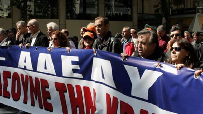 Σε 24ωρη απεργία στα μέσα Δεκεμβρίου προχωρά η ΑΔΕΔΥ