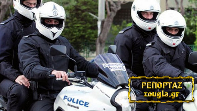 Πρωτόγνωρο: Δεν δέχτηκαν τραυματίες αστυνομικούς στο 401 Στρατιωτικό Νοσοκομείο κατόπιν εντολής