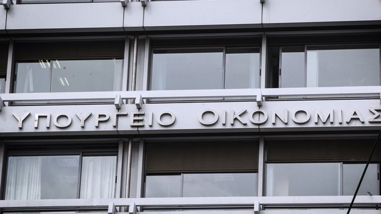 Άμεσα αναμένεται από το υπ. Οικονομίας η ενεργοποίηση του προγράμματος «Εξωστρέφεια-Διεθνοποίηση ΜΜΕ»