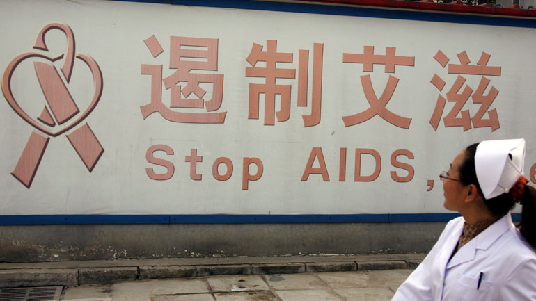 Κίνα: Νέες θεραπείες κατά του ιού HIV δίνουν ελπίδες στους φορείς να συνεχίσουν τη ζωή τους