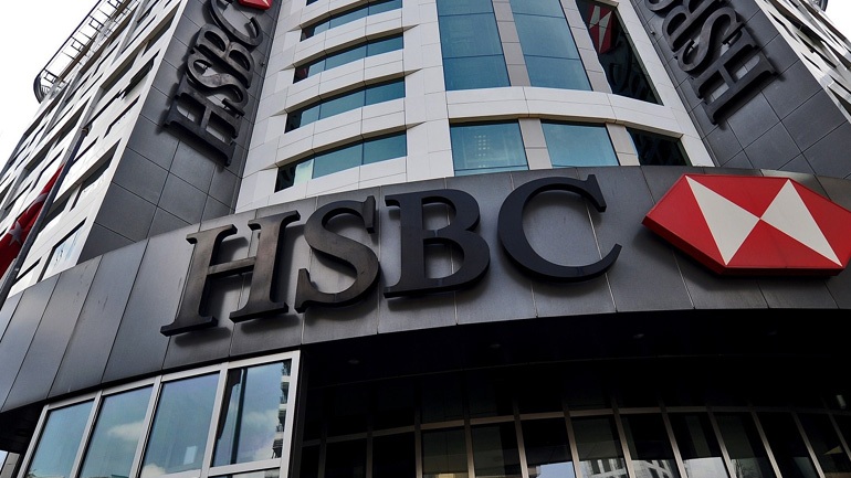 L’ Echo: Σε διαπραγματεύσεις με την HSBC η εισαγγελία των Βρυξελλών για τη λίστα Λαγκάρντ
