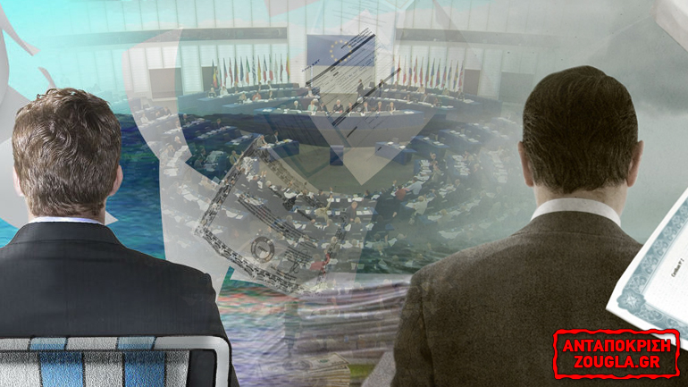 Βόμβα: Σχέσεις Ελλήνων πολιτικών ηγετών με τα Paradise Papers