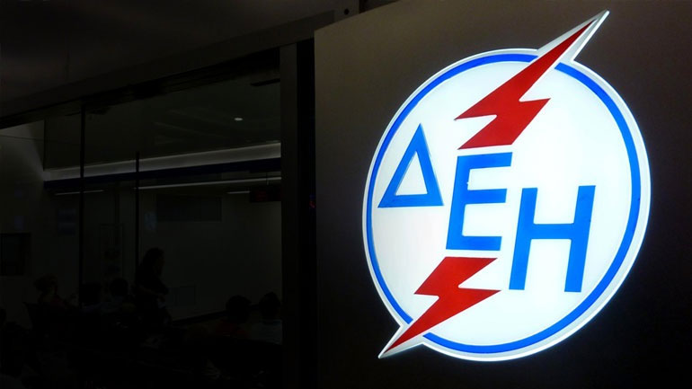 Διακοπές ρεύματος σήμερα στην ανατολική Θεσσαλονίκη