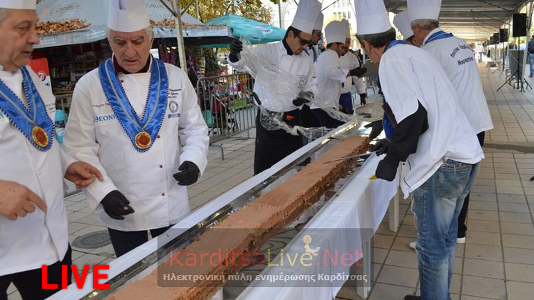 Οι ζαχαροπλάστες της Καρδίτσας φτιάχνουν νουγκατίνα για να μπουν στο βιβλίο Γκίνες