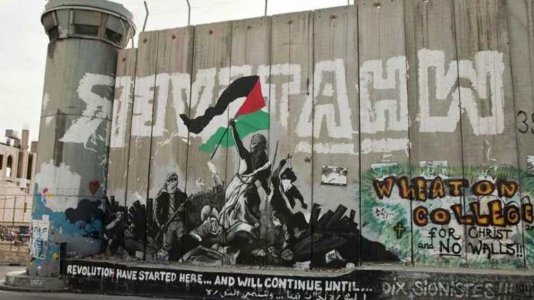 Πέρασαν 70 χρόνια από τη διάσπαση της Παλαιστίνης