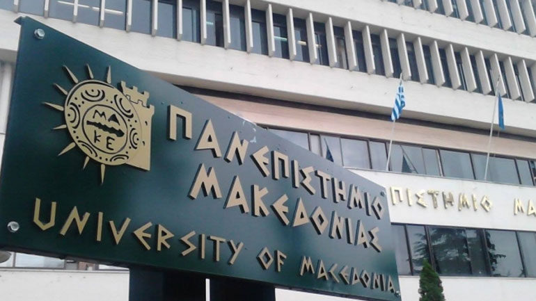 Επιστολή βουλευτών στο ΕΣΡ για τις δημοσκοπήσεις του ΠΑΜΑΚ