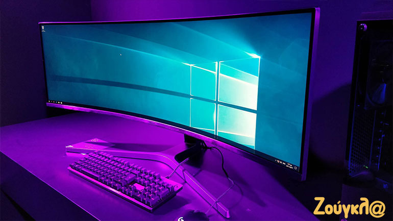 Οθόνη 'αεροδιάδρομος'