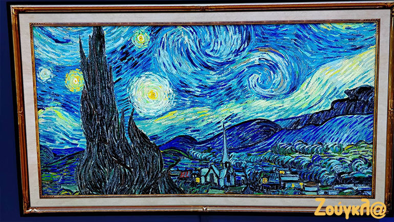 Κι όμως είναι τηλεόραση...