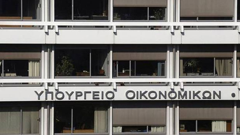 Μέχρι την Παρασκεύη η πρώτη λοταρία από το ΥΠΟΙΚ που μοιράζει 1.000 ευρώ σε 1.000 φορολογούμενους