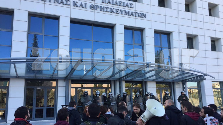 Άκαρπη η συνάντηση των φοιτητών με τον Γενικό Γραμματέα του υπ. Παιδείας